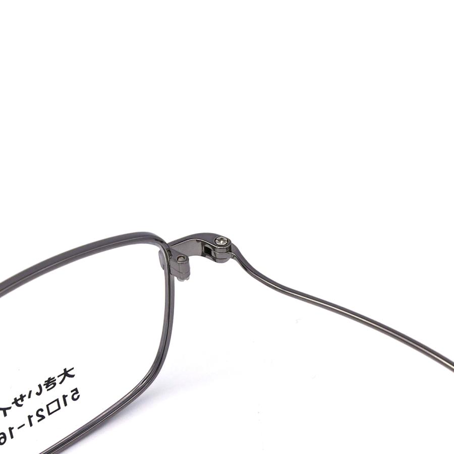 大きいサイズ 顔 大きい サングラス 調光 シェネガ CIENEGA CN-K36 C-1