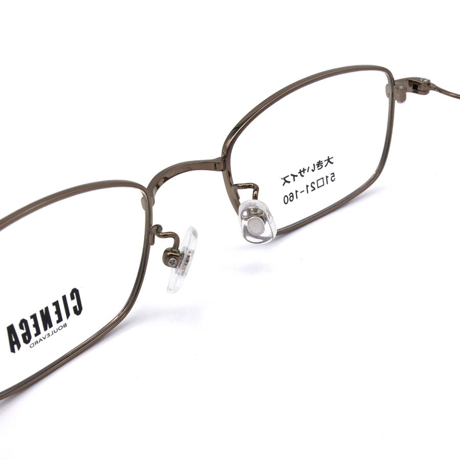 大きいサイズ 顔 大きい サングラス 調光 シェネガ CIENEGA CN-K36 C-2