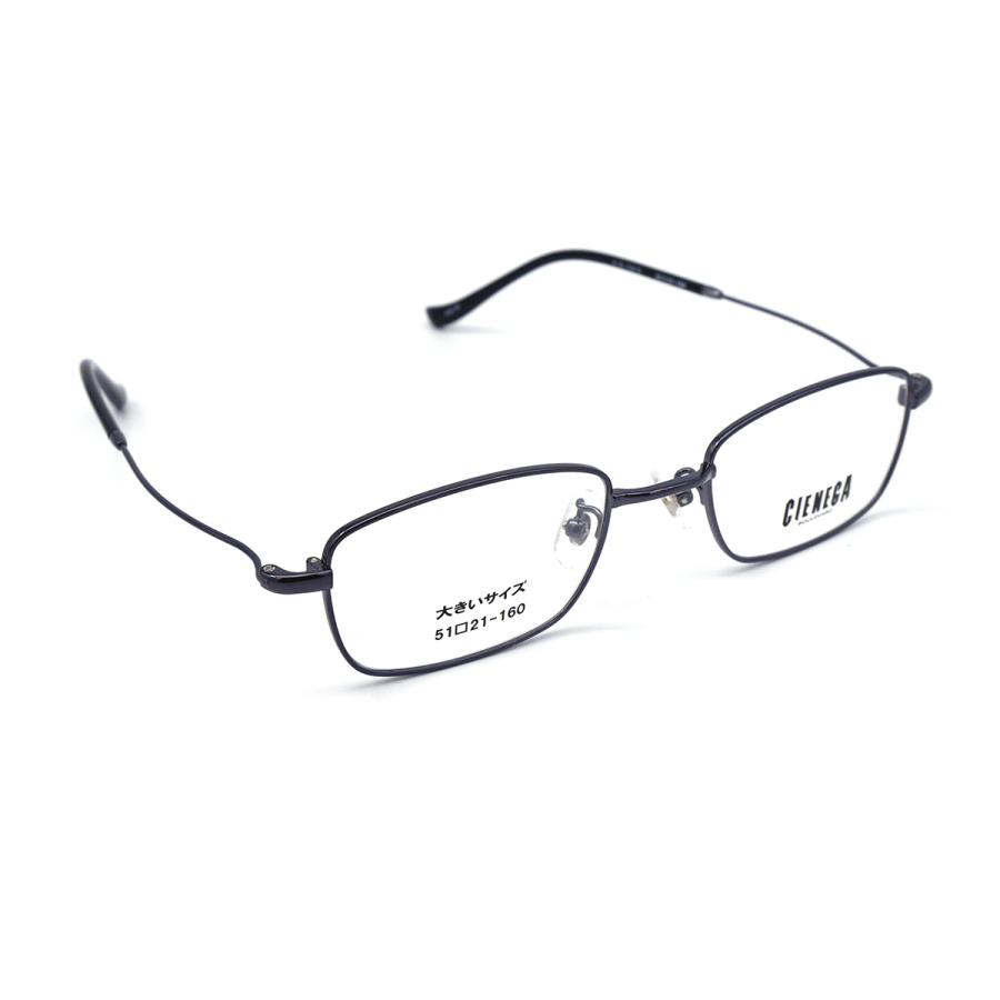 大きいサイズ サングラス 調光 CN-K36 C-3 ネオコントラスト シェネガ CIENEGA メンズ 男性 大きいサイズ 顔 大きい サングラス 調光 シェネガ CIENEGA CN-K36 C-3