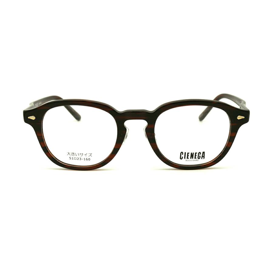 大きいサイズ 調光 サングラス CN-K38 col.2 51mm CIENEGA シェネガ UVカット 紫外線カット 大きい顔 大きいサイズ 調光 サングラス CN-K38 col.2 51mm CIENEGA シェネガ UV