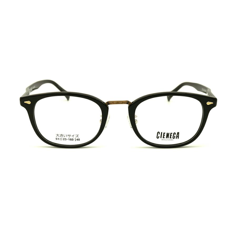 大きいサイズ メガネ CN-K39 col.1 51mm CIENEGA シェネガ BIGサイズ