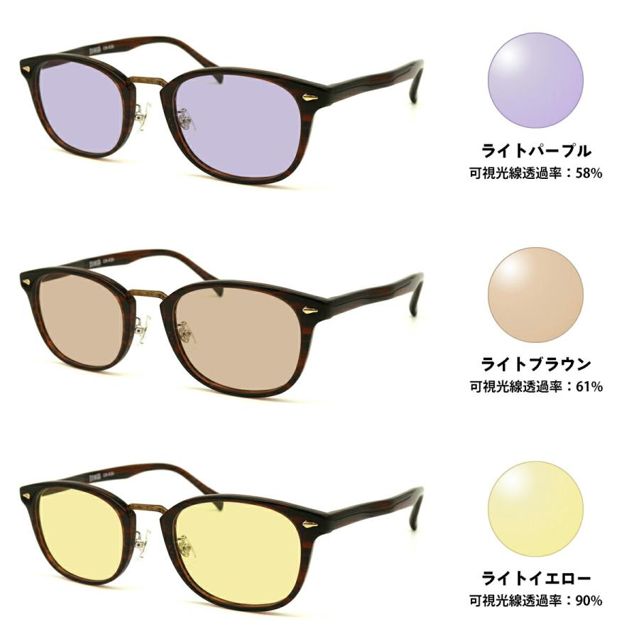 大きいサイズ サングラス ライトカラー CN-K39 col.2 51mm CIENEGA