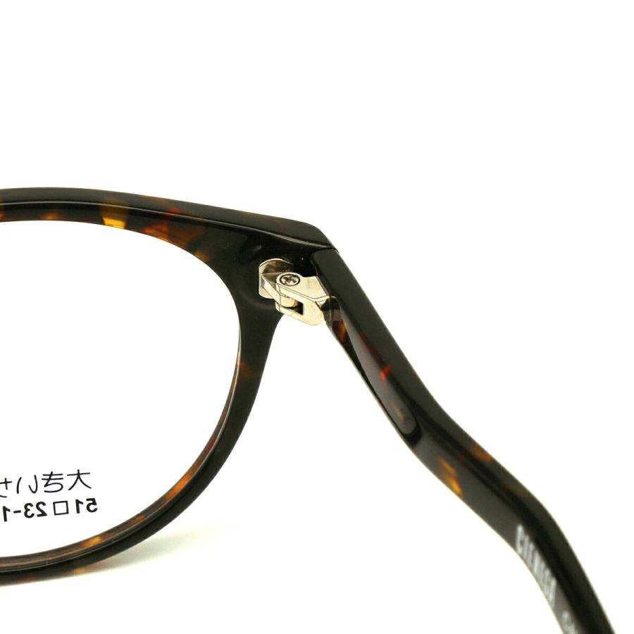 大きいサイズ 美肌ケア ダテメガネ CN-K40 col.2 51mm CIENEGA