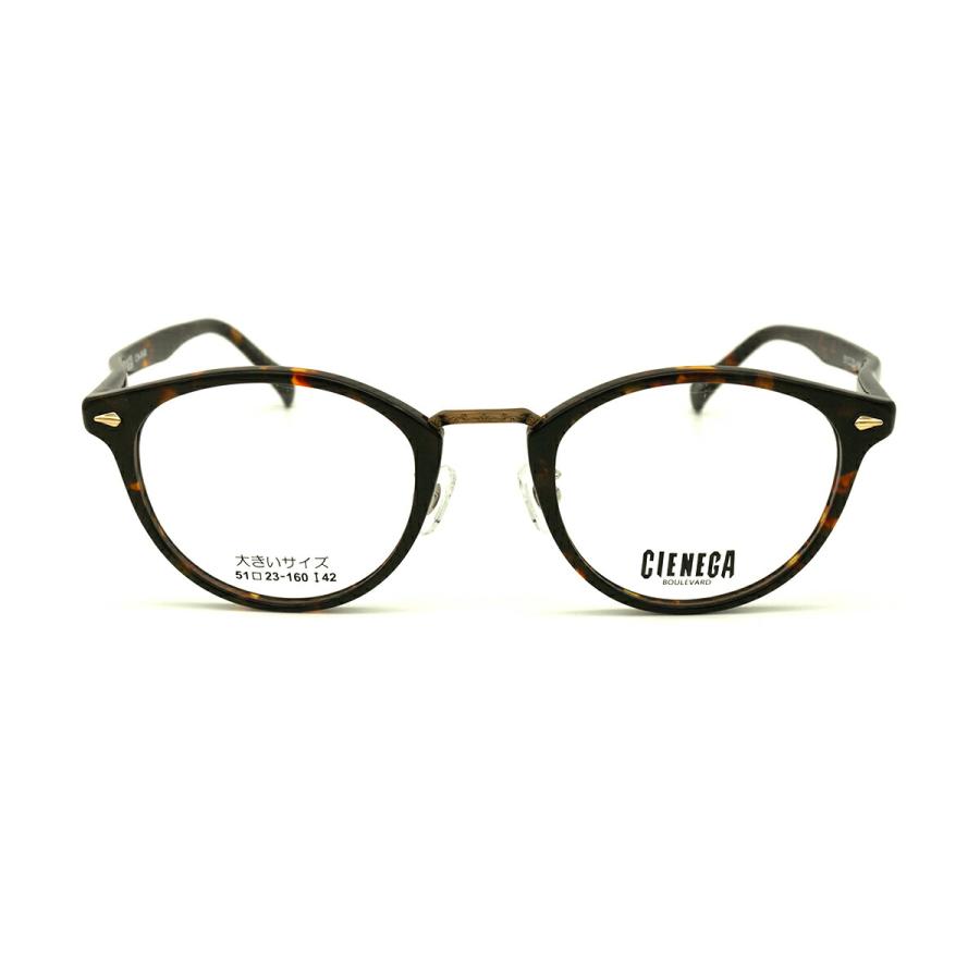 大きいサイズ 美肌ケア ダテメガネ CN-K40 col.2 51mm CIENEGA