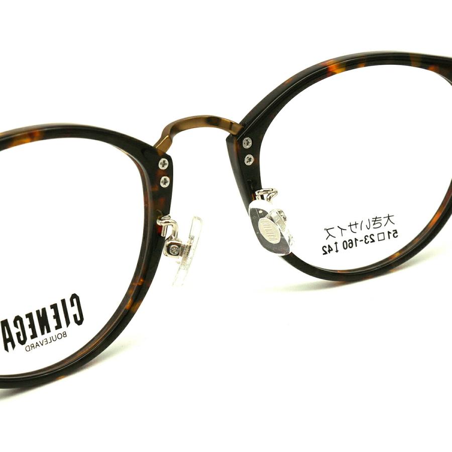 大きいサイズ 偏光 サングラス ネオポラ CN-K40 col.2 51mm CIENEGA シェネガ BIGサイズ 大きい顔 ネオコントラスト偏光 スモーク70 UVカット 大きいサイズ 偏光 サングラス ネオポラ CN-K40 col.2 51mm CIENEGA