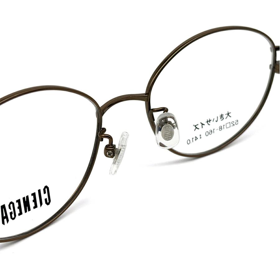 大きいサイズ ダテメガネ CN-KL81 3色 52mm CIENEGA シェネガ UVカット ブルーライトカット 大きい顔_10