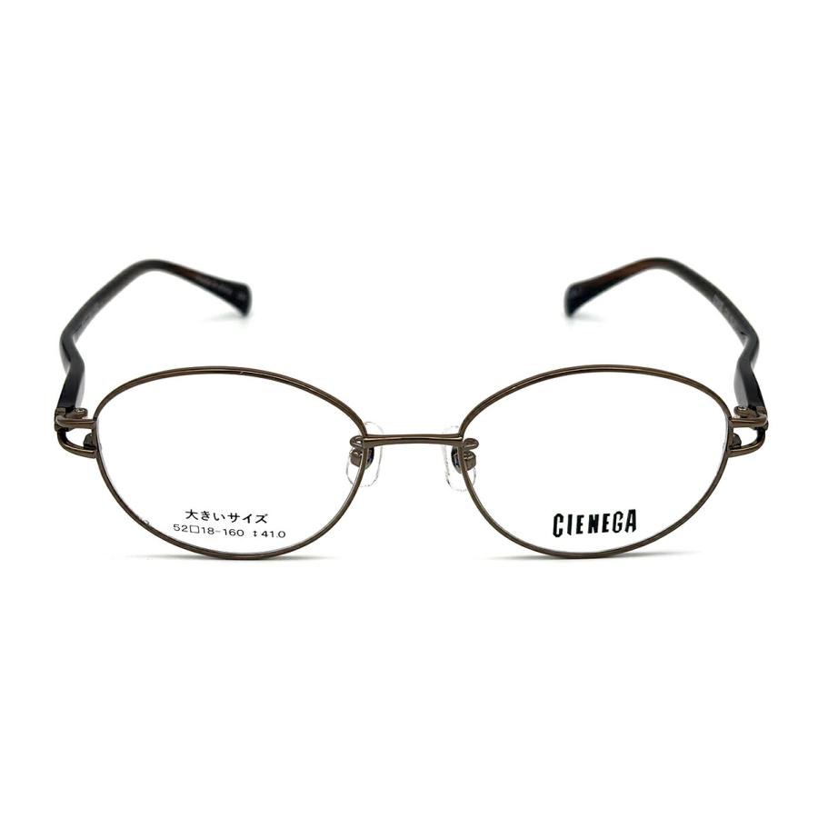 大きいサイズ ダテメガネ CN-KL81 3色 52mm CIENEGA シェネガ UVカット ブルーライトカット 大きい顔_8