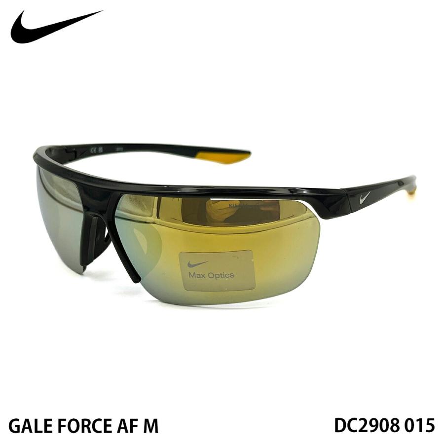NIKE（ナイキ） サングラス NIKE DC2908 col.015 73mm ゲイルフォース