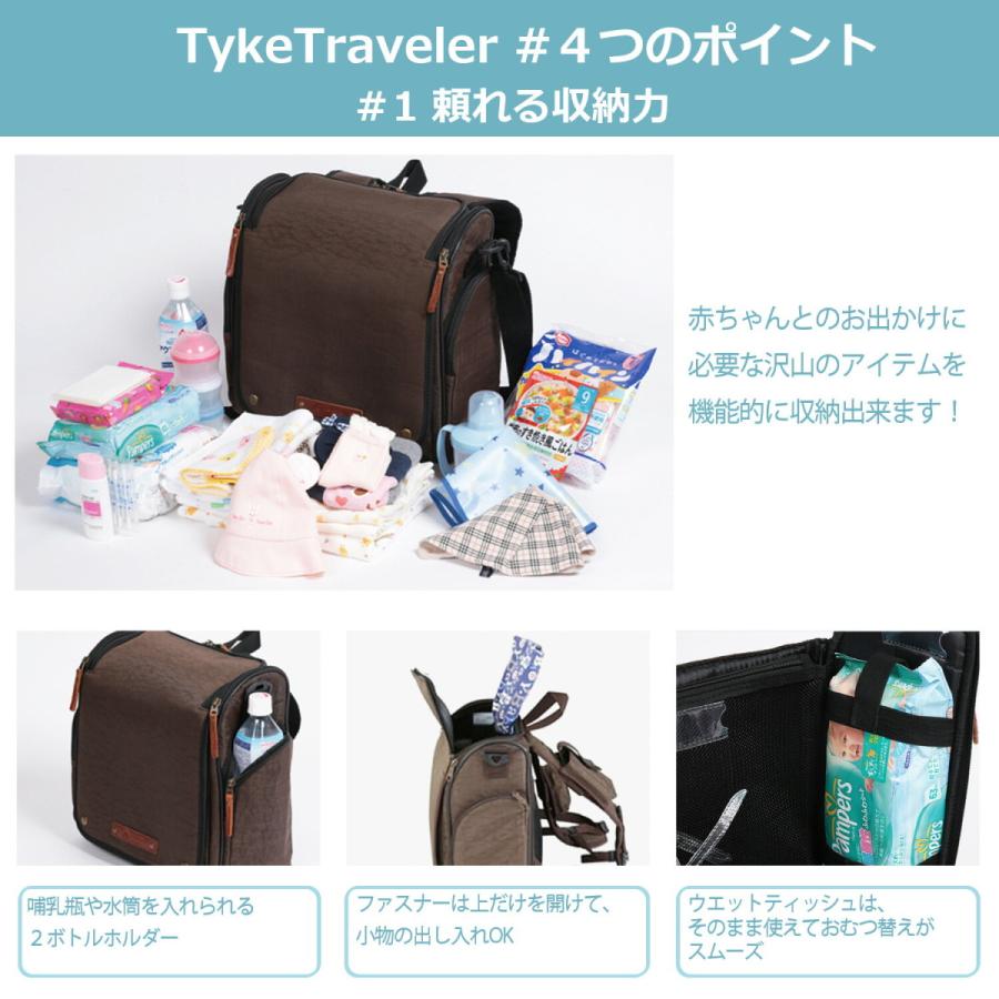 マザーズバッグ リュック 軽量 コンパクト 大容量 おむつ替え 洗える シート ベビー パパ ママ :diparbag:グラシズ 通販 ベビー リュック コンパクト