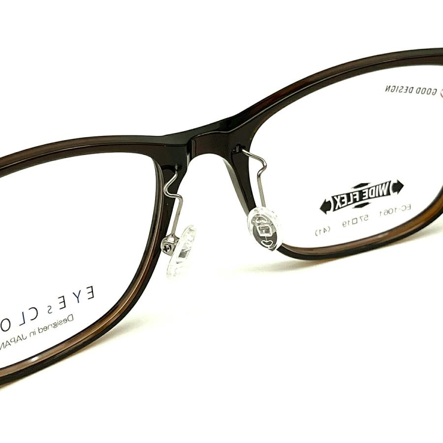 大きいサイズ サングラス ライトカラー EC-1061 col.3 57mm EYEs CLOUD アイクラウド UVカット メンズ レディース 大きいサイズ サングラス ライトカラー EC-1061 col.3 57mm EYEs CLOUD