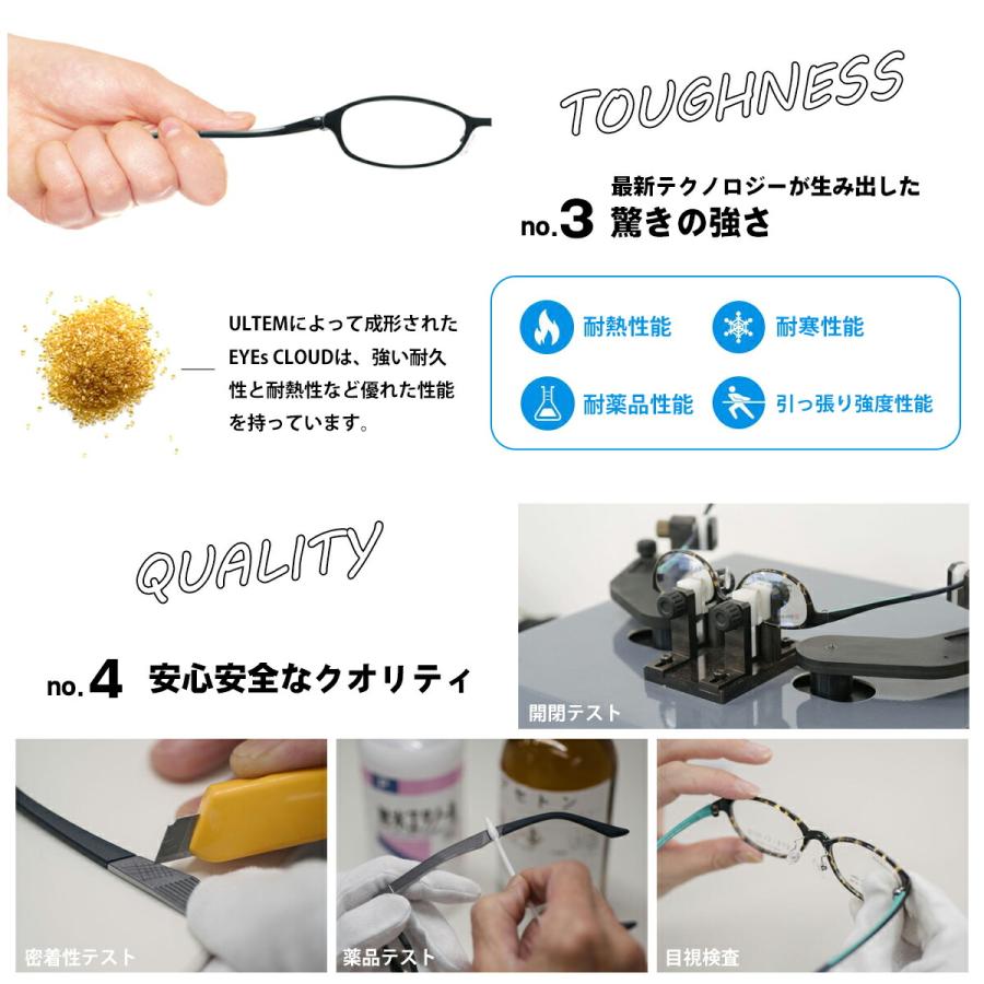 大きいサイズ 調光 サングラス EC-1114 col.3 59mm EYEs CLOUD アイ