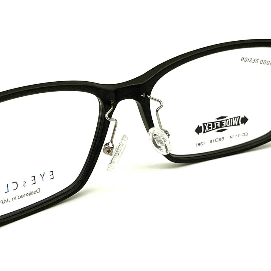 大きいサイズ メガネ EC-1114 col.5 59mm EYEs CLOUD アイクラウド