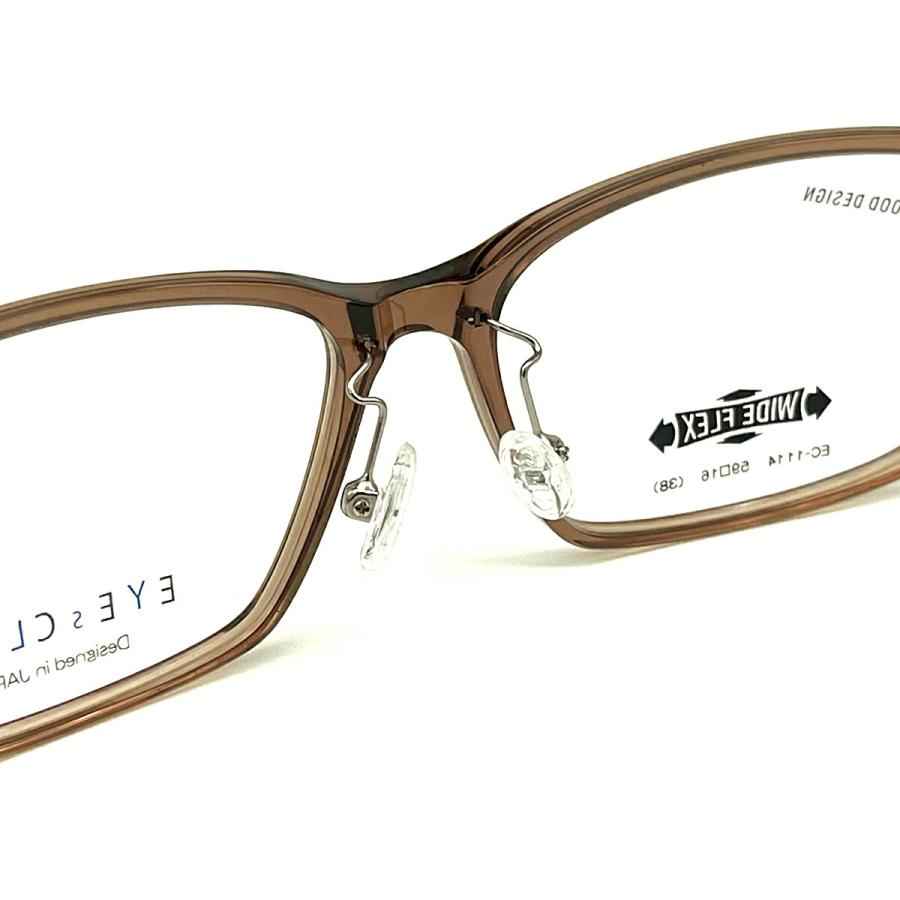 大きいサイズ 度付きレンズセット EC-1114 col.6 59mm EYEs CLOUD アイ