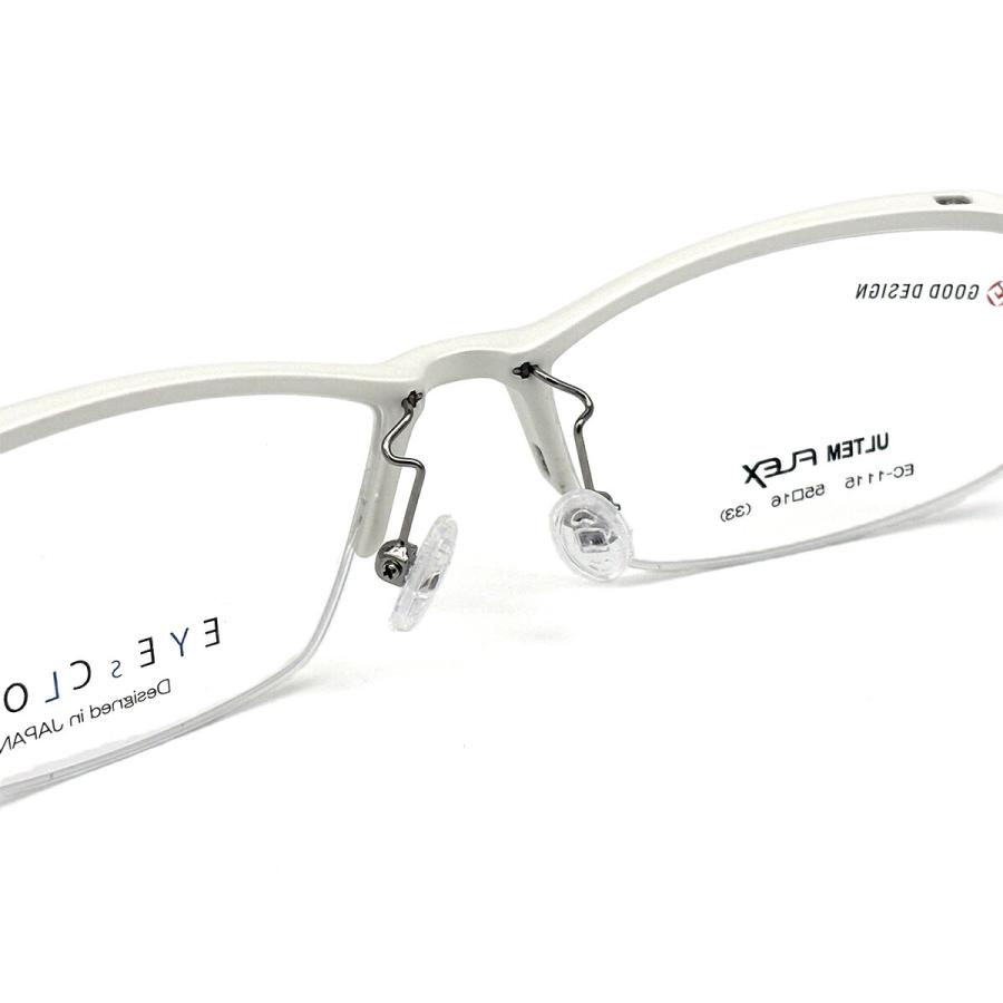 アイクラウド メガネ EC-1115 col.6 55mm EYEs CLOUD フレーム 超軽量