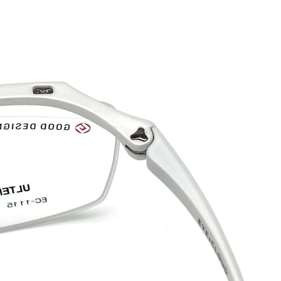 アイクラウド メガネ EC-1115 col.6 55mm EYEs CLOUD フレーム 超軽量