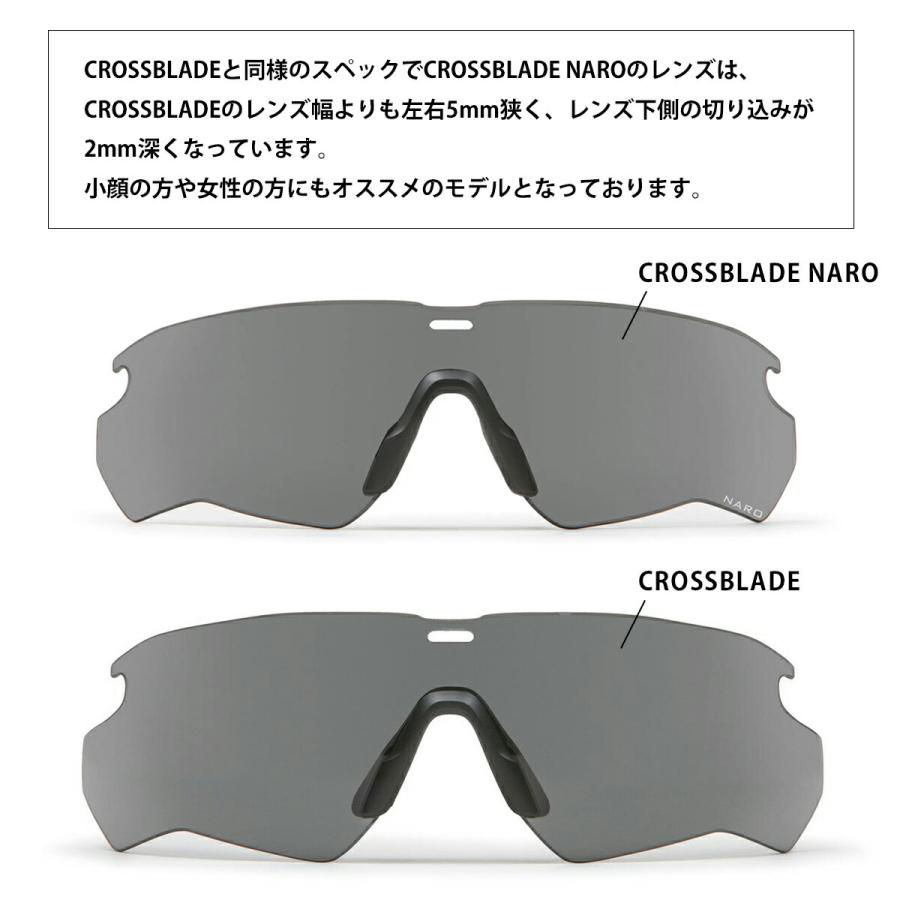 ESS クロスブレイド ナロ セラコート EE9034-108 CROSSBLADE NARO JAPAN LIMITED 日本限定 サングラス UVカット 国内正規品の画像