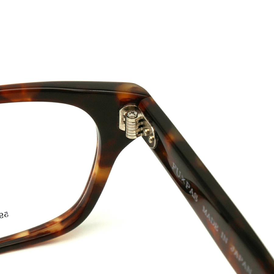 大きいサイズ 偏光 サングラス RARTS F-066 col.2 59mm フーパス FU