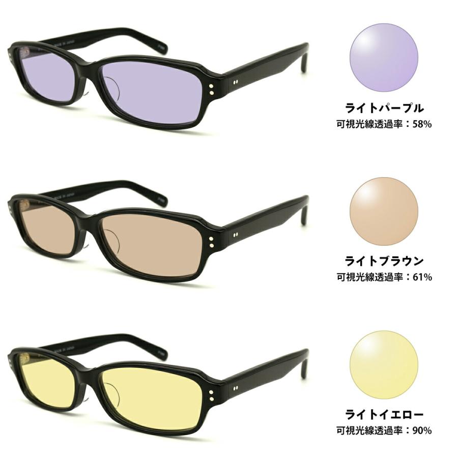 大きいサイズ サングラス ライトカラー F-068 col.1 60mm フーパス FU