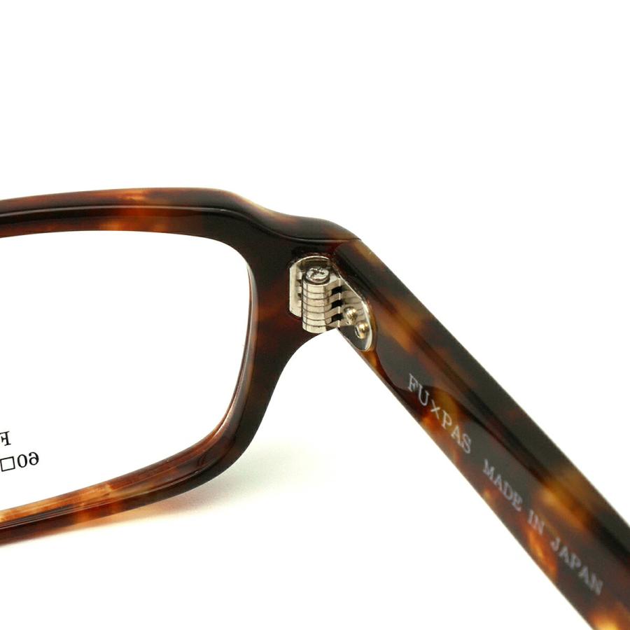 大きいサイズ メガネ F-068 col.2 60mm フーパス FU×PAS BIGサイズ
