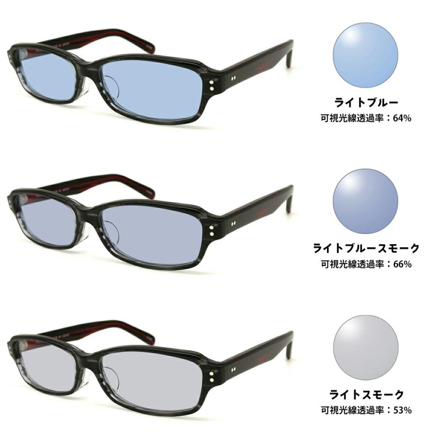 大きいサイズ サングラス ライトカラー F-068 col.6 60mm フーパス FU