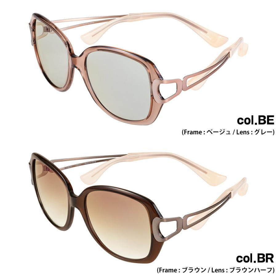 ちょこサン FG24504 7色 54mm ChocoSun 鼻に跡がつかないサングラス