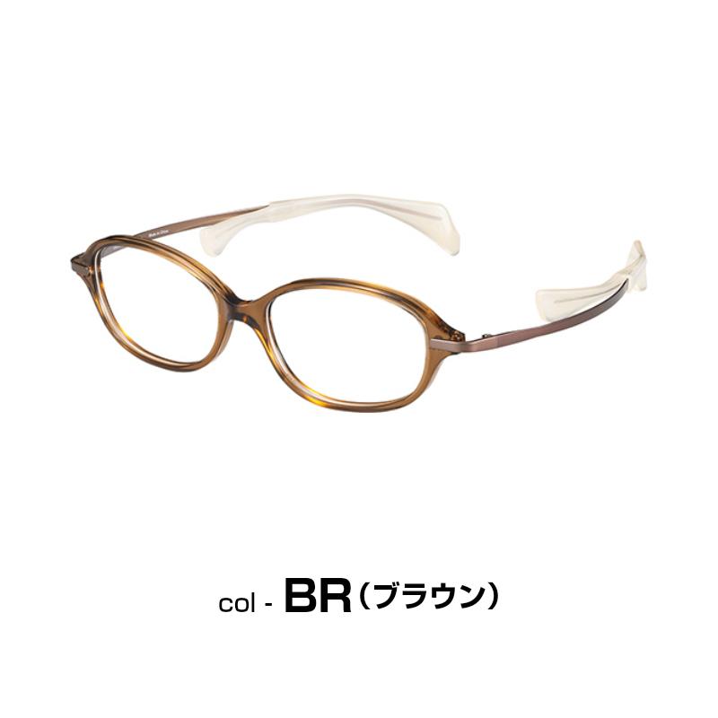 鼻に跡がつかない メガネ FG24510 ちょこシー フレーム 伊達 度付き 鼻