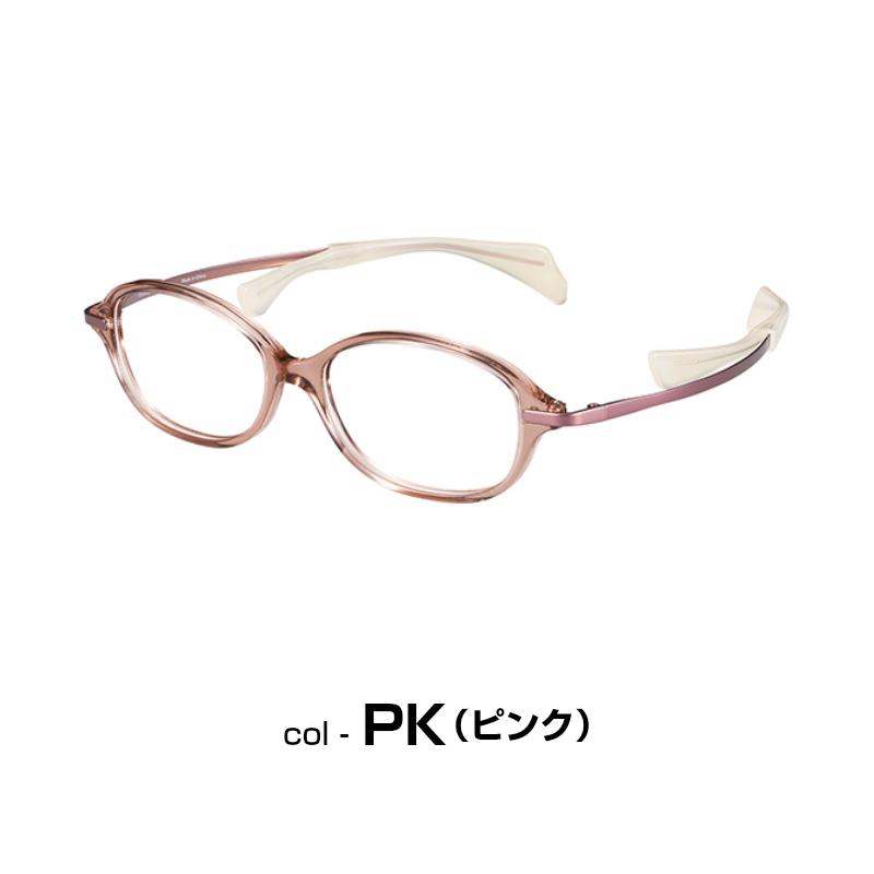 値下げ中 鼻に跡がつかない メガネちょこシー FG24510 グレー 鼻に跡がつかない メガネ FG24510 ちょこシー フレーム 伊達 度付き 鼻