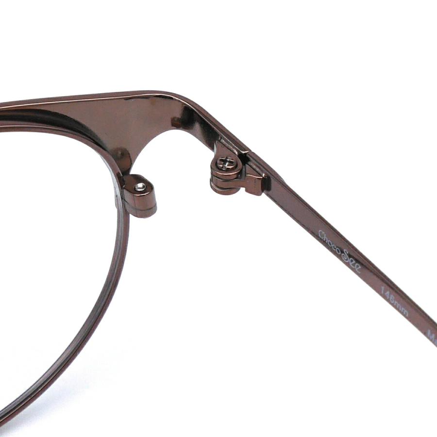 ちょこシー FG24514 col.BR Choco See 鼻に跡がつかないメガネ チョコ