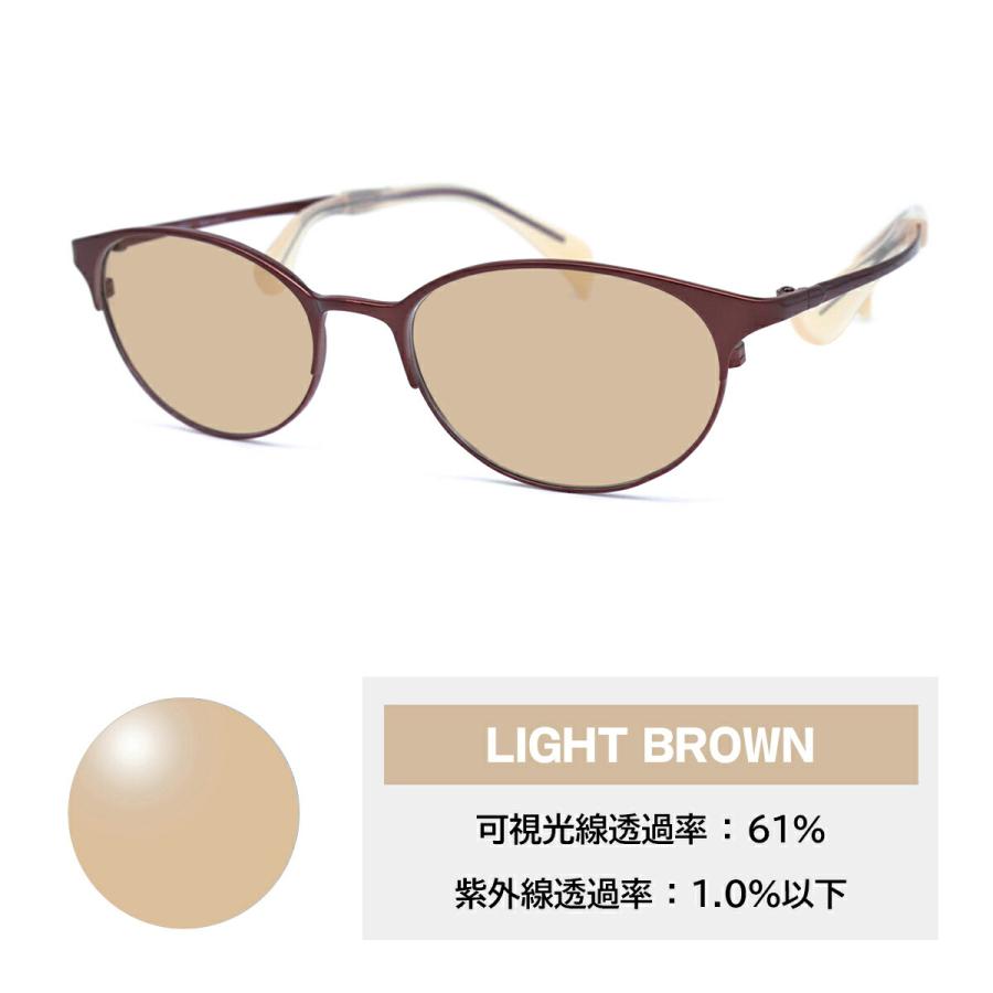 ちょこシー サングラス ライトカラー FG24514 col.RO Choco See
