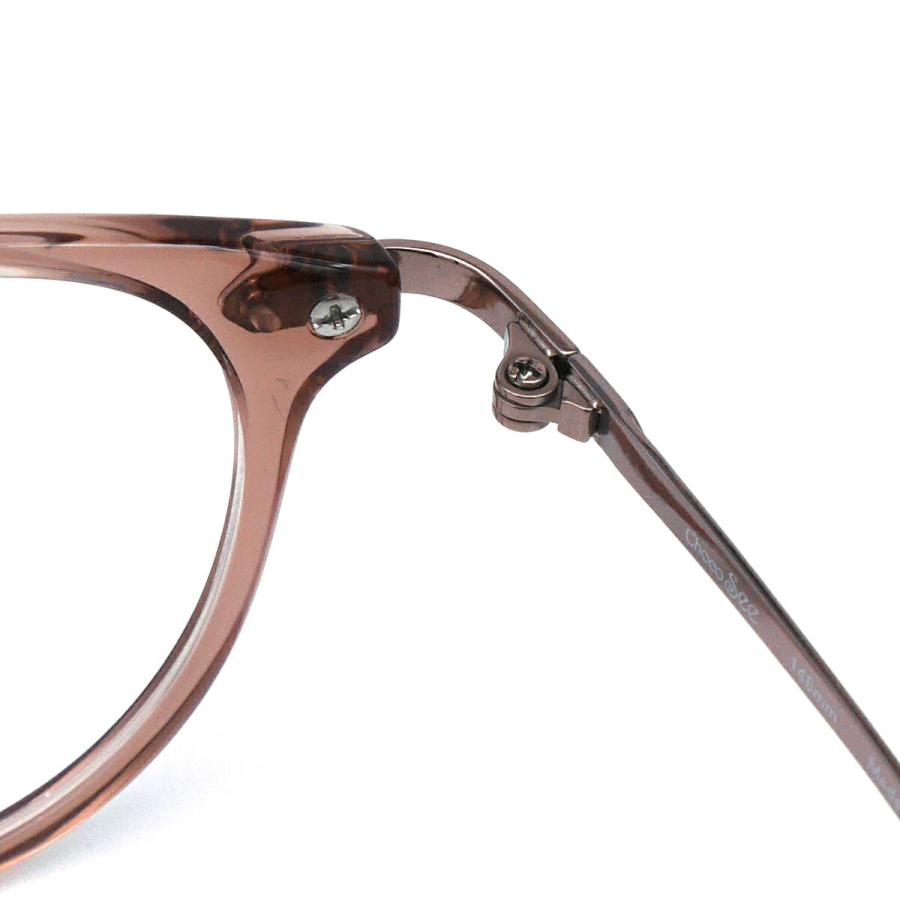 ちょこシー FG24515 col.BE Choco See 鼻に跡がつかないメガネ チョコ