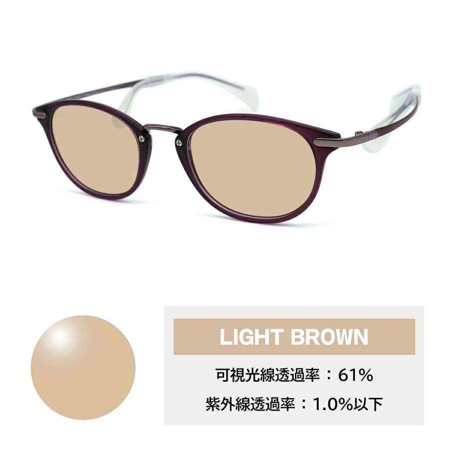 ちょこシー サングラス ライトカラー FG24515 col.VO Choco See
