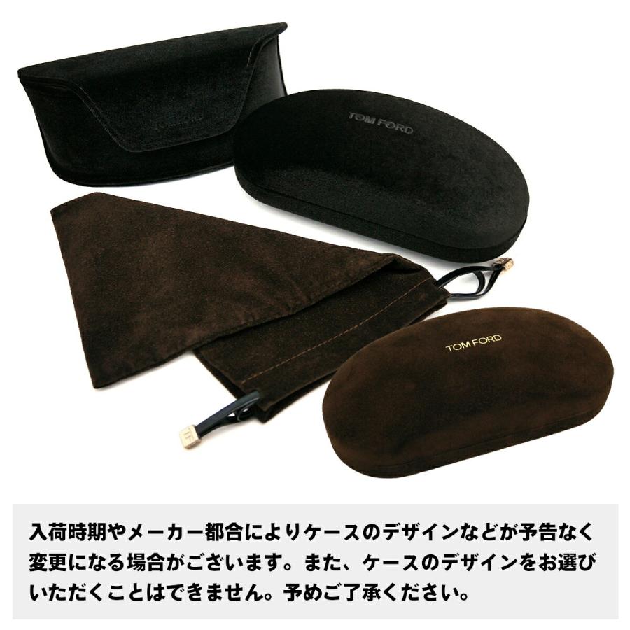 トムフォード サングラス FT1040D (TF1040D) ECO col.01A 52mm トムフォード サングラス FT1040D (TF1040D) ECO col.01A 52mm