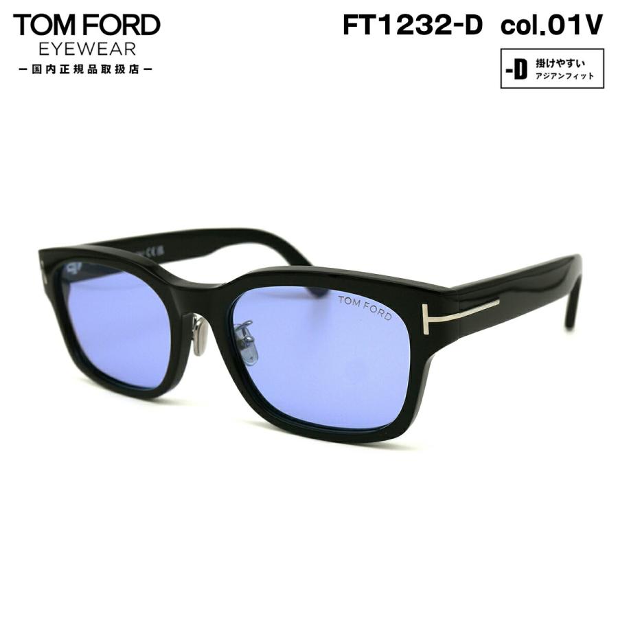トムフォード サングラス FT1232D (TF1232D) ECO col.01V 55mm TOM 
