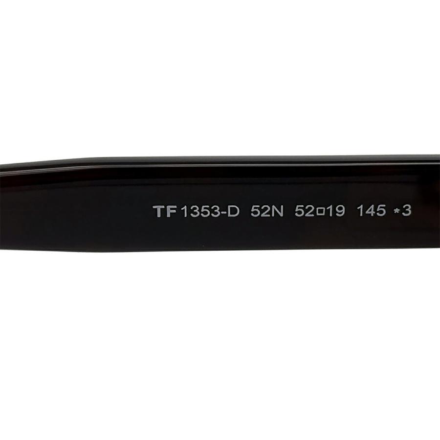 トムフォード サングラス FT1353D (TF1353D) col.52N 52mm TOM FORD アジアンフィット メンズ レディース UVカット 国内正規品の画像