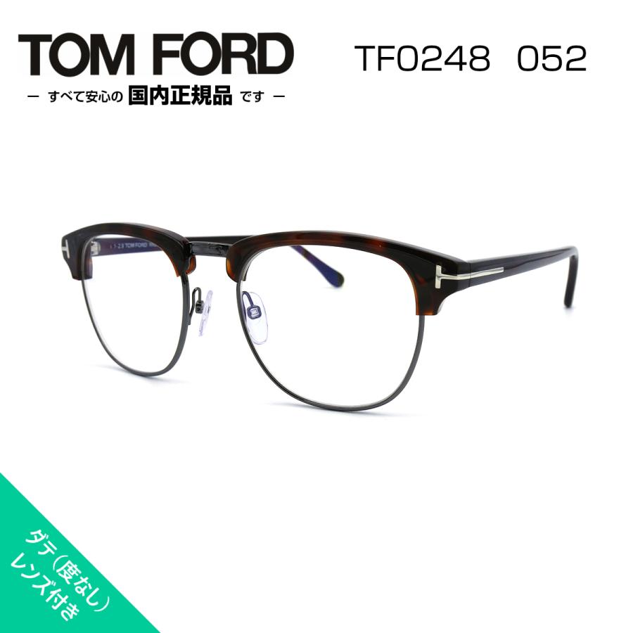 TOM FORD EYEWEAR トムフォード メガネ TF 0248 052 アジアン TOM FORD EYEWEAR トムフォード メガネ TF 0248 052 アジアン