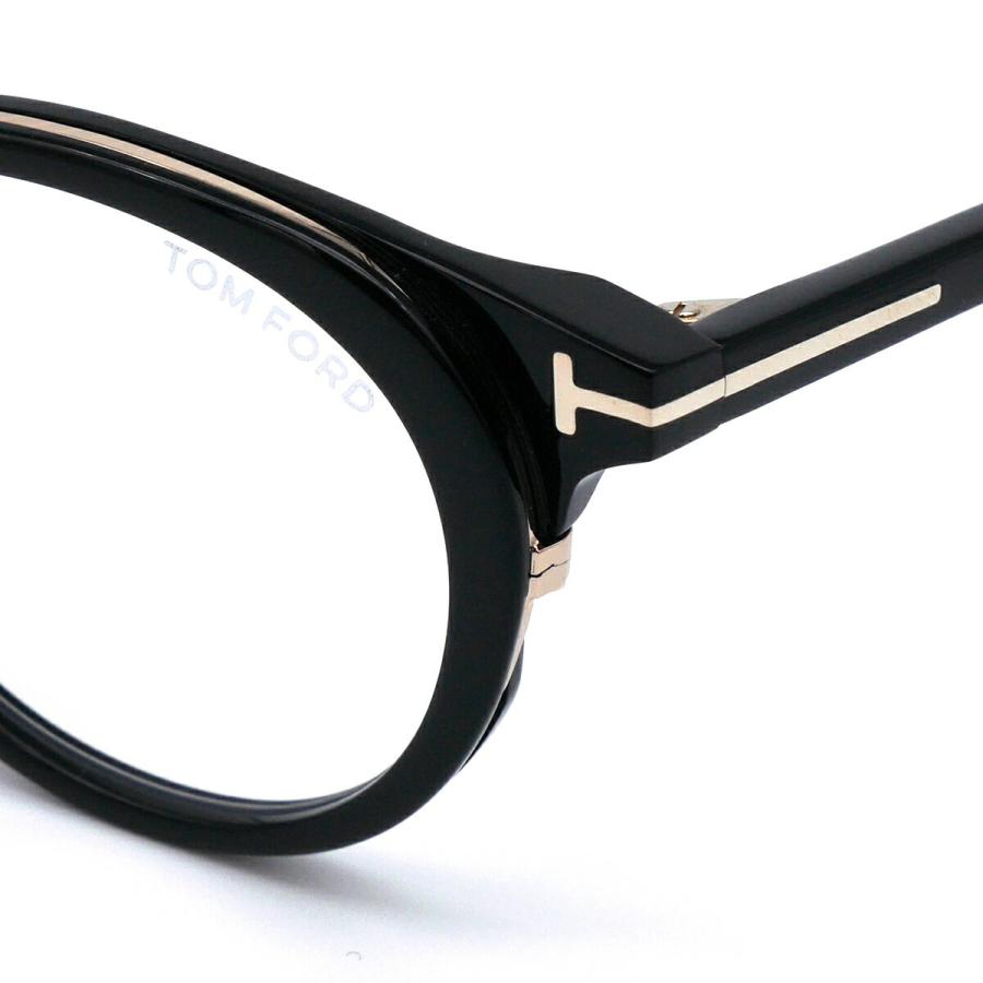 保障できる】 老眼鏡 ブルーライトカット トムフォード アジアンフィット 国内正規品 TOM FORD 001 (TF5784DB) FT5784DB  48サイズ 老眼鏡、シニアグラス