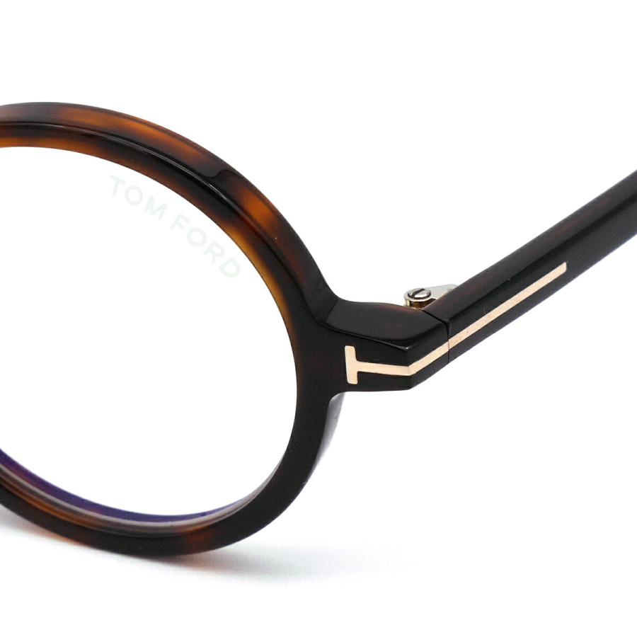 華麗 トムフォード ダテメガネ FT5856DB 国内正規品 UVカット