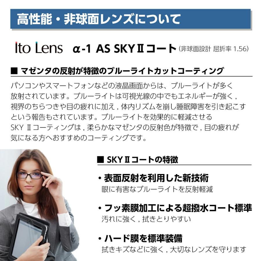 老眼鏡 ブルーライトカット トムフォード FT5858DB (TF5858DB) 052 49サイズ TOM FORD アジアンフィット 国内正規品 老眼鏡 ブルーライトカット トムフォード FT5858DB (TF5858DB) 052 49サイズ TOM FORD アジアンフィット 国内正規品