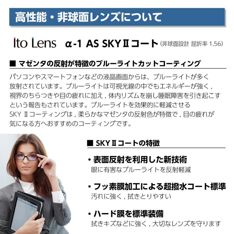 TOM FORD EYEWEAR トムフォード 老眼鏡 FT6073DB (TF6073DB) col.053