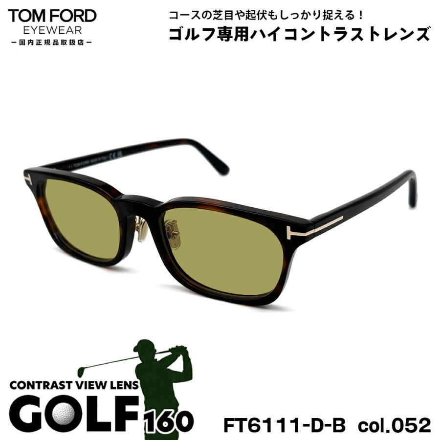 売れ筋 在庫あり ft6111-db-052-date-golf160 型番:ft6111-db-052-date-golf160