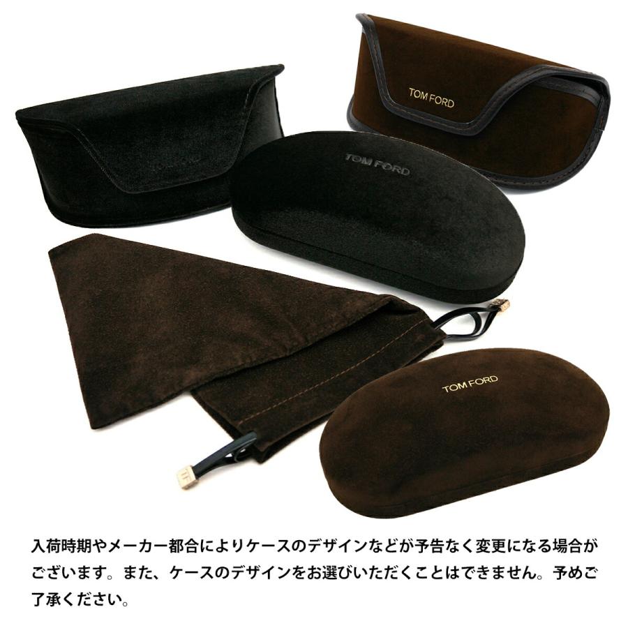 トムフォード 偏光 サングラス RARTS FT6111DB (TF6111DB) col.052 53mm TOM FORD アジアンフィット アーツ UVカット 国内正規品の画像