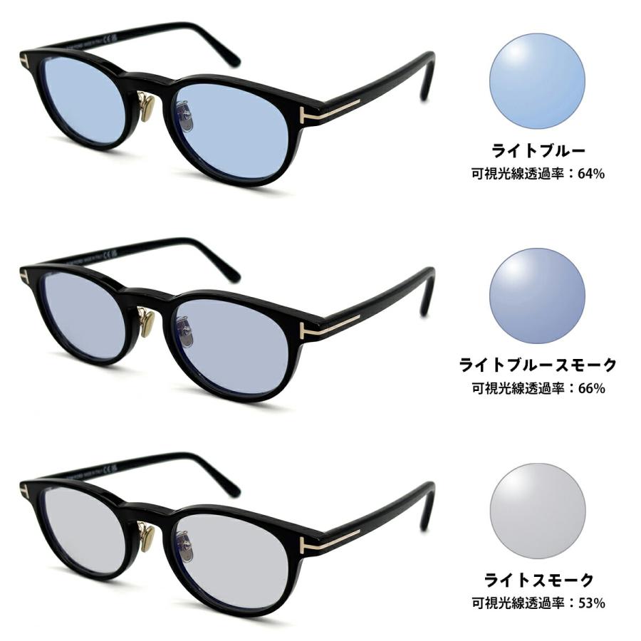 トムフォード サングラス ライトカラー FT6112DB (TF6112DB) col.001 49mm TOM FORD アジアンフィット UVカット 国内正規品 メンズ レディースの画像