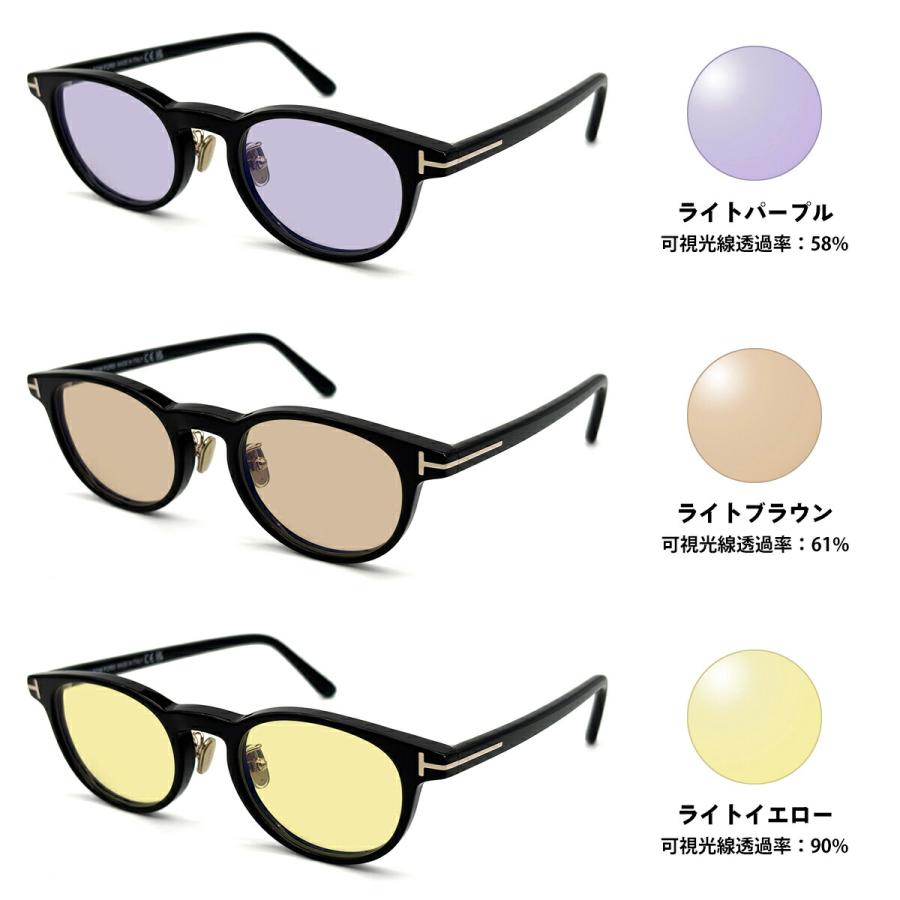 トムフォード サングラス ライトカラー FT6112DB (TF6112DB) col.001 49mm TOM FORD アジアンフィット UVカット 国内正規品 メンズ レディースの画像