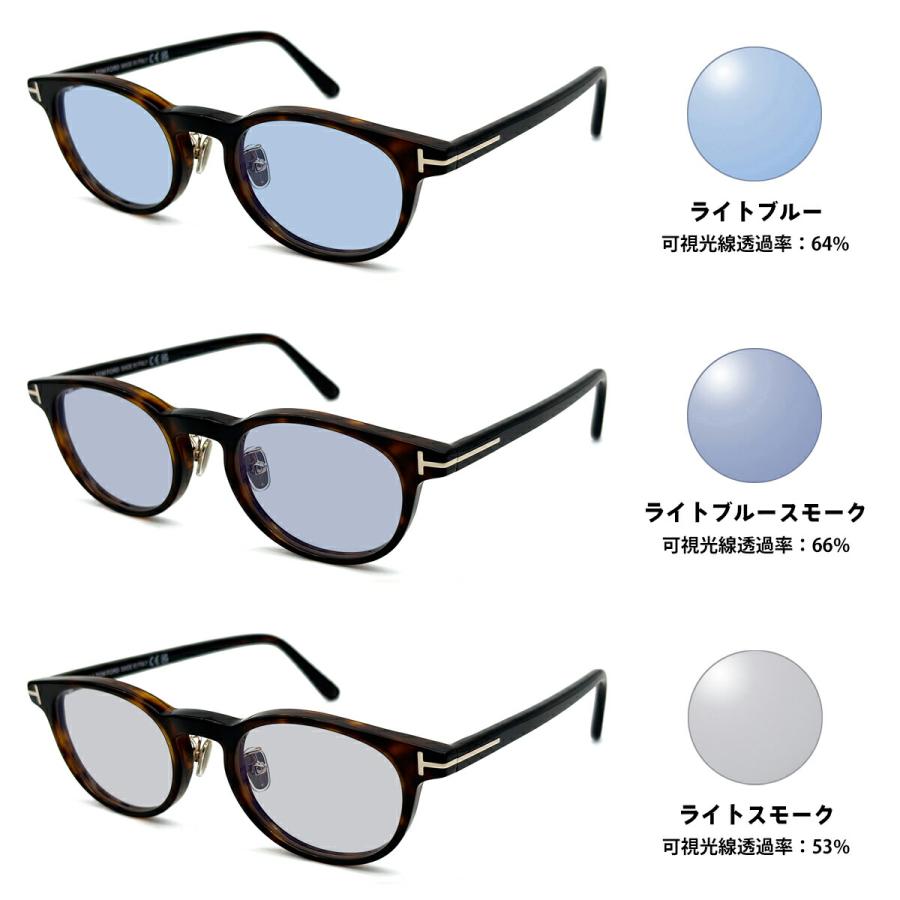トムフォード サングラス ライトカラー FT6112DB (TF6112DB) col.052 49mm TOM FORD アジアンフィット UVカット 国内正規品 メンズ レディースの画像