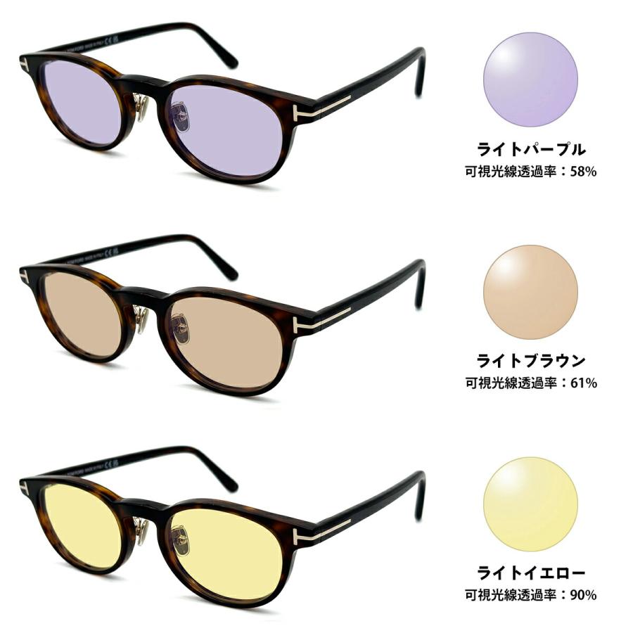 トムフォード サングラス ライトカラー FT6112DB (TF6112DB) col.052 49mm TOM FORD アジアンフィット UVカット 国内正規品 メンズ レディースの画像
