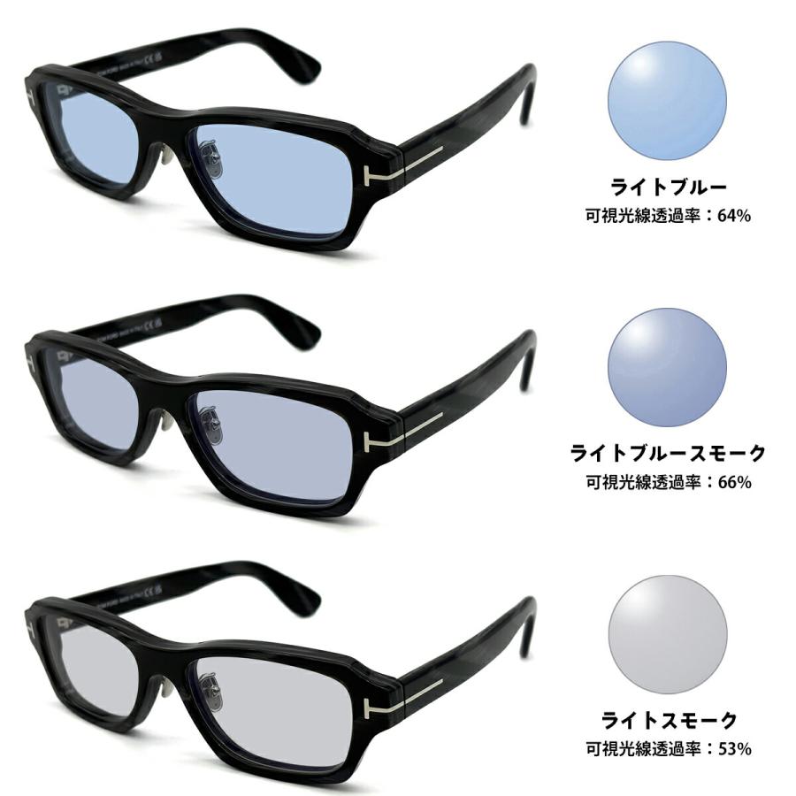 TOM FORD EYEWEAR トムフォード サングラス ライトカラー FT6113DB 