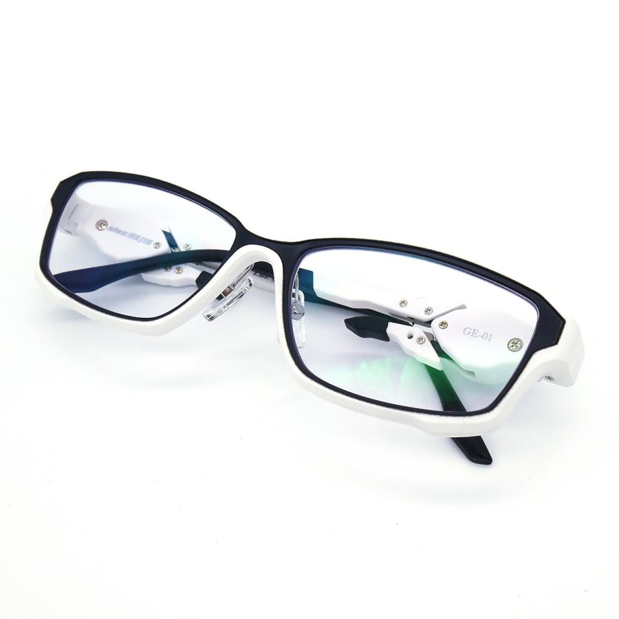 ゲーム メガネ ゴッドアイ 白 ゲーミンググラス パソコン 眼鏡 e