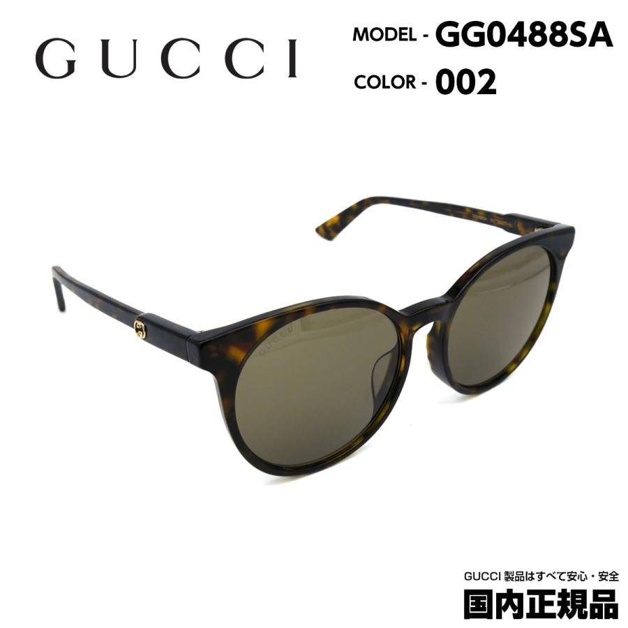 グッチ サングラス GUCCI GG0488SA 002 アジアンフィット 正規品 UV 