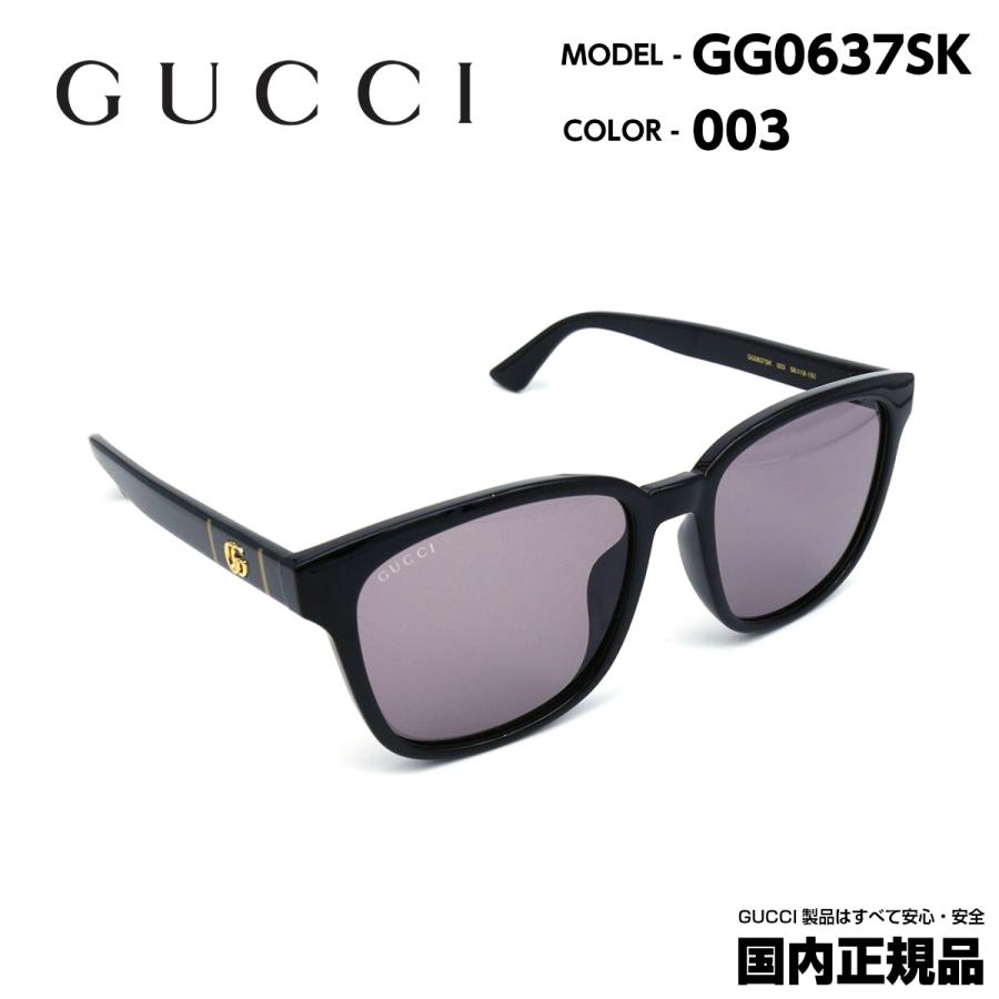 グッチ サングラス Gucci Gg0637sk 003 アジアンフィット 正規品 Uvカット おしゃれ Gg0637sk 003 グラシズ 通販 Yahoo ショッピング
