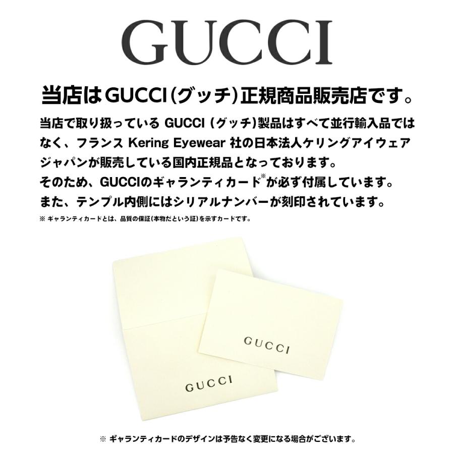 GUCCI（グッチ） メガネ フレーム GG1056OA 002 GUCCI アジアン